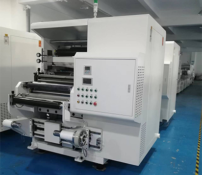 750的自动连续分切机