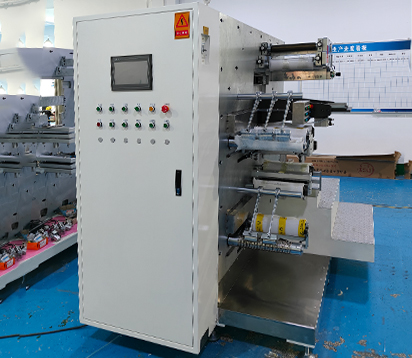 CEN350两轴分切机